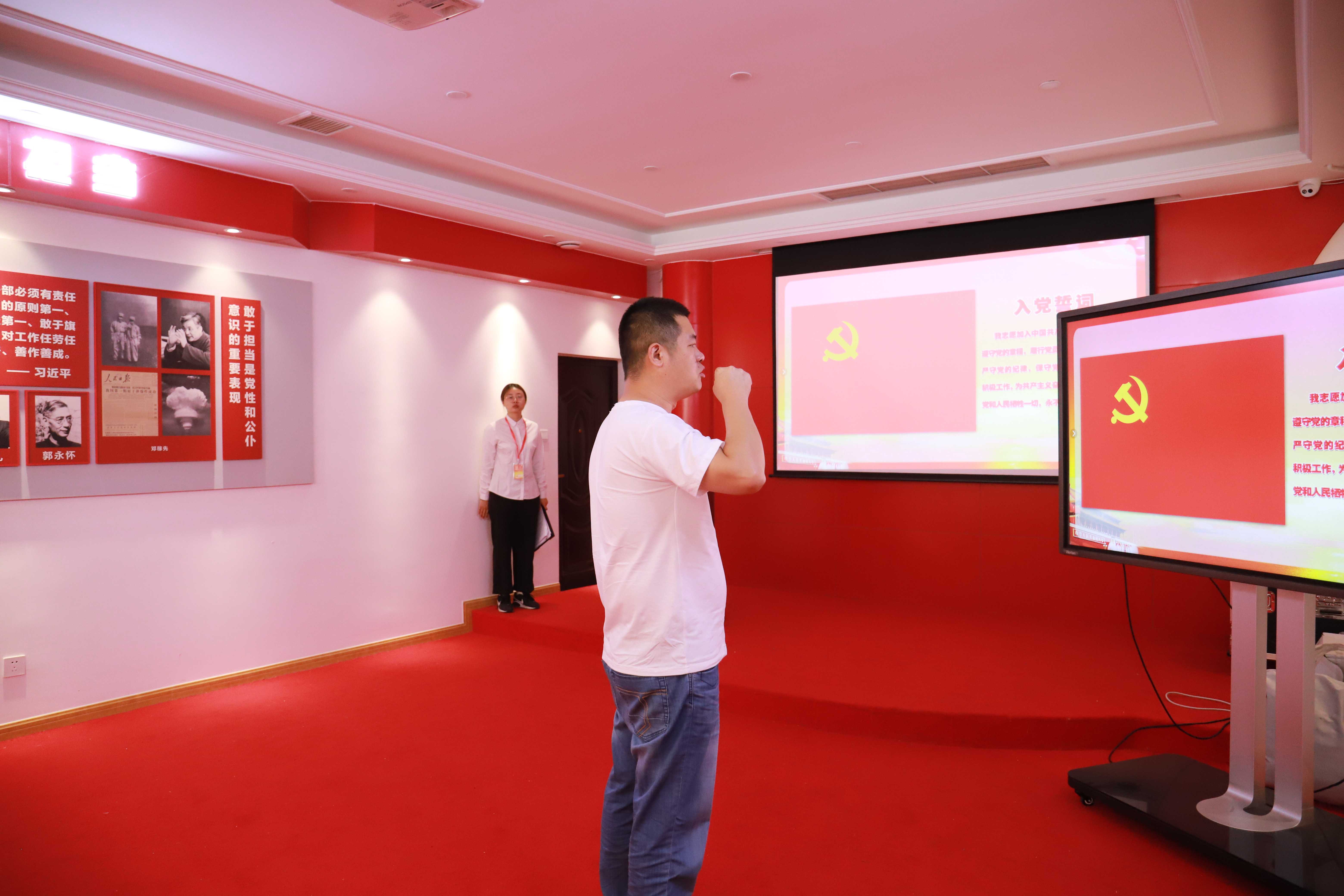 跟隨紅色腳印，重溫革命精神——天晟源環(huán)保黨支部組織開展黨性教育主題活動(dòng)