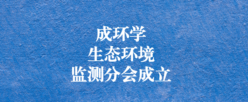 發(fā)揮協(xié)會(huì)引領(lǐng)作用，助力行業(yè)健康發(fā)展